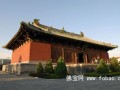 山西崇福寺“断柱负重”千年无虞绝无仅有