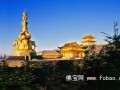 宋代峨眉山：皇家认可 高僧辈出弘法天下