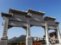 少林寺：丛林深处有旧梦 信步归来遗今生