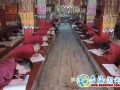 青海贵德县佛教协会举行藏传佛教寺院学经僧人考试