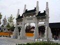 南京寺院 静海寺