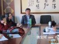 中国社科院世界宗教研究所召开2015年老干部工作会议