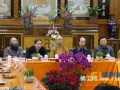 2015年福建省佛教界迎新春茶话会在福州法海寺举行