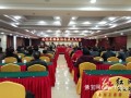 湖南益阳安化县佛教协会成立 选举产生首届领导班子