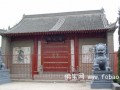 西安 归元寺