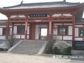 西安 仙游寺