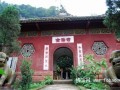 乐山金像寺