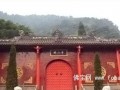 成都 明心寺