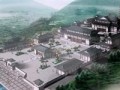 安庆 定林寺