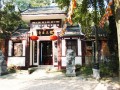 合肥 龙泉寺
