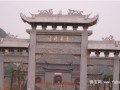 韶关 东华禅寺