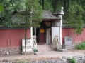 金华 延福寺