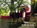 衡山福严寺