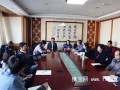 中国社科院世界宗教研究所2015年度青年工作会议召开
