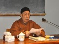 静海长老主讲