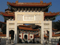 香港西方寺