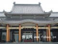 彰化 祥光寺