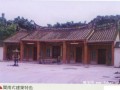 桃园 涌光禅寺