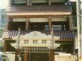 桃园 永安寺