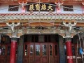 新竹 湖口凤山寺