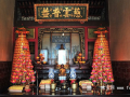 新竹 新埔宝善寺