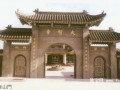 新竹 大智寺