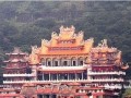 基隆 海会寺