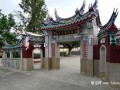 台南 大仙寺