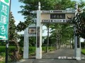 台中 慈莲寺