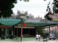 台中 松竹寺