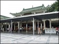 新北 承天禅寺