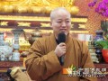 河北省佛教协会真际禅林举行2015年迎春茶话会（图）