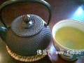 花生米茶