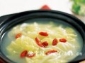 上汤奶白菜