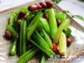 芹菜拌煮花生