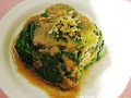 姜汁菠菜