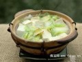 砂锅白菜豆腐