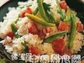 金针花素肠焖饭