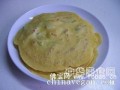 三黄煎饼