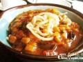 素牛肉面