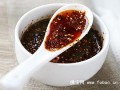 熟油海椒的做法