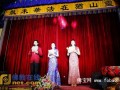 2015年慧日禅寺春节祈福晚会于上海宝相阁举办（图）