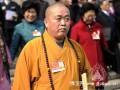 全国人大代表永信法师：建议腊八节全民公休一天