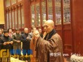 法会—河北邢台大开元寺乙未年上元节吉祥法会圆满