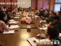 第四届世界佛教论坛筹备工作协调会议在北京召开（图）