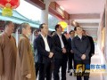 广东省人民政府副省长林少春一行调研广东尼众佛学院