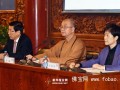 第四届世界佛教论坛在北京签署筹备工作备忘录