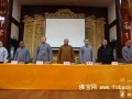 2015苏州寒山书院清凉书院春季开学典礼在重元寺举行