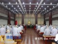 广东省深圳市本焕学院揭牌仪式隆重举行（图）