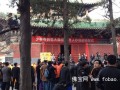 少林寺转轮大藏经“万人抄经”活动正式启动（图）